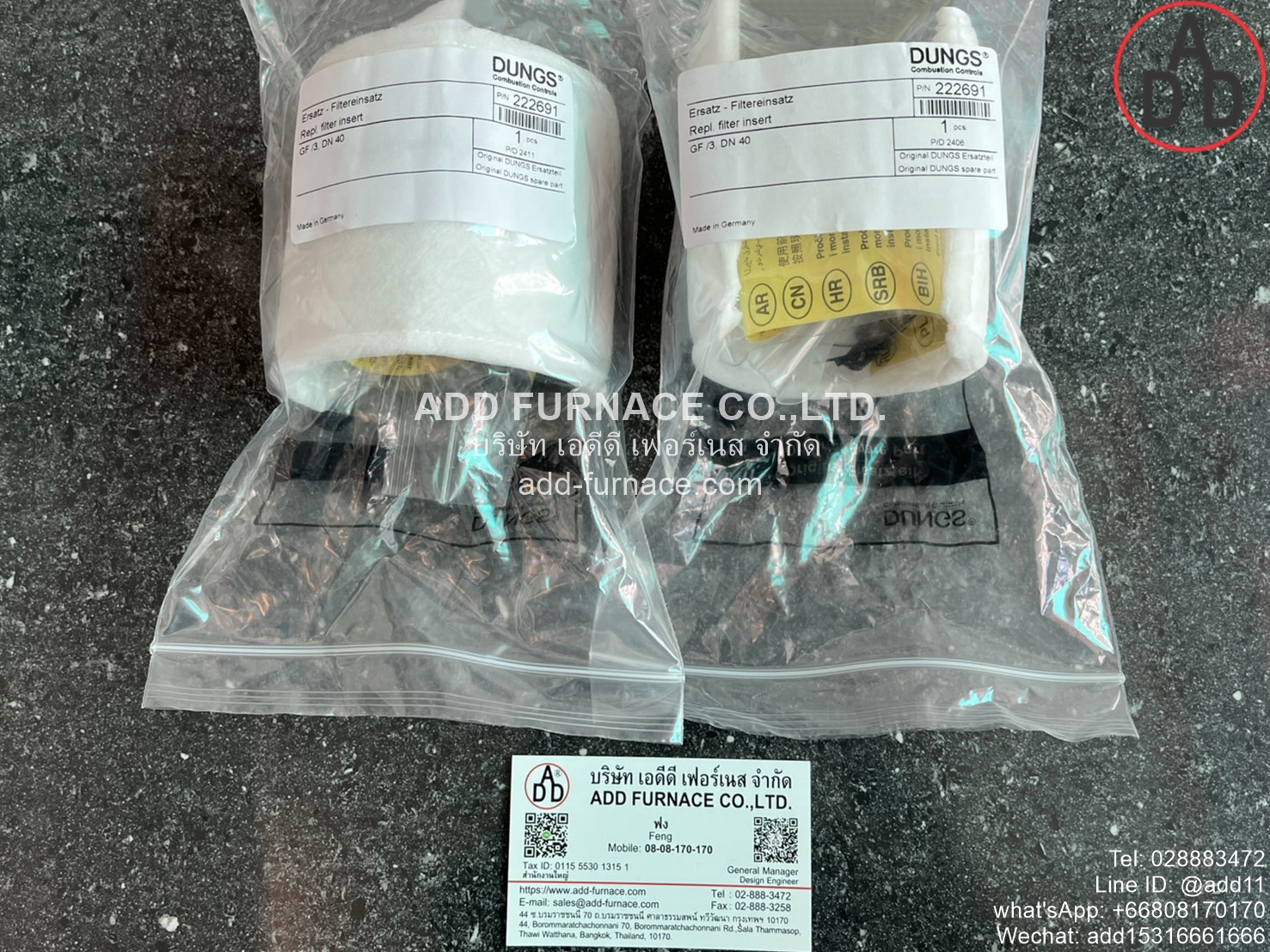 Dungs 222691 Replacement Filter GF 40040/3 (1)